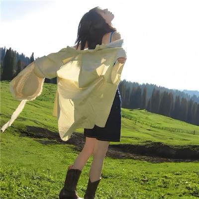 四个好日子