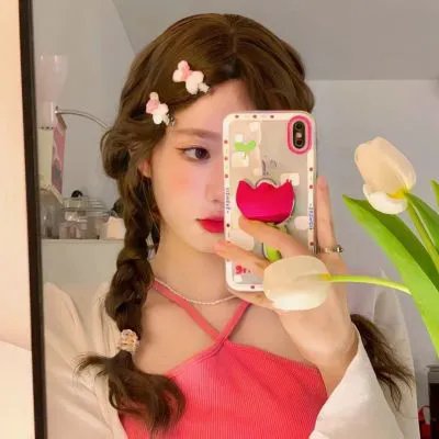 妳好,安妮